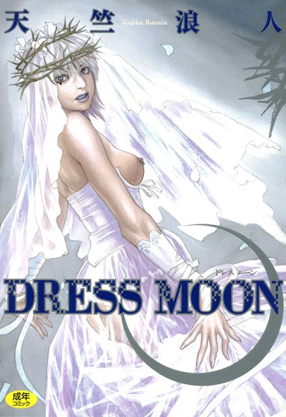 DRESS MOON