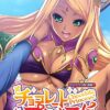 Thumbnail of related posts 142