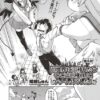 Thumbnail of related posts 109