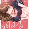 Thumbnail of related posts 003