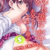 Thumbnail of related posts 016