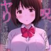 Thumbnail of related posts 175