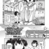 Thumbnail of related posts 174