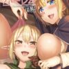Thumbnail of related posts 194