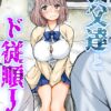 Thumbnail of related posts 062