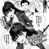 Thumbnail of related posts 086