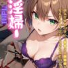 Thumbnail of related posts 044