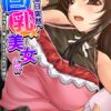 Thumbnail of related posts 148