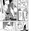Thumbnail of related posts 114