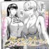 Thumbnail of related posts 177