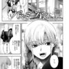 Thumbnail of related posts 176