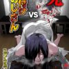 Thumbnail of related posts 067