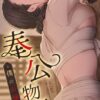 Thumbnail of related posts 153