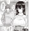 Thumbnail of related posts 023