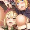 Thumbnail of related posts 192