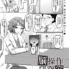 Thumbnail of related posts 154