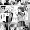 Thumbnail of related posts 019