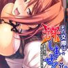 Thumbnail of related posts 000