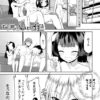 Thumbnail of related posts 033