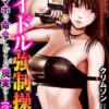 Thumbnail of related posts 177