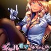 Thumbnail of related posts 169