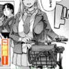 Thumbnail of related posts 143