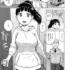 Thumbnail of related posts 090