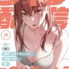 Thumbnail of related posts 081