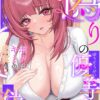 Thumbnail of related posts 128