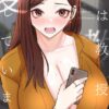 Thumbnail of related posts 043