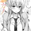 Thumbnail of related posts 017