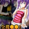 Thumbnail of related posts 003