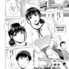 Thumbnail of related posts 133