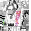 Thumbnail of related posts 058