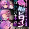 Thumbnail of related posts 021