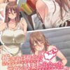 Thumbnail of related posts 172