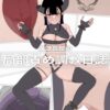 Thumbnail of related posts 107