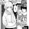 Thumbnail of related posts 189