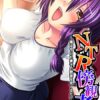 Thumbnail of related posts 085