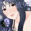 Thumbnail of related posts 011