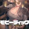 Thumbnail of related posts 056