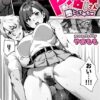 Thumbnail of related posts 006