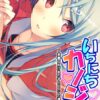 Thumbnail of related posts 171