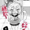 Thumbnail of related posts 131