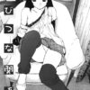 Thumbnail of related posts 014