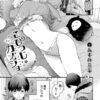 Thumbnail of related posts 134
