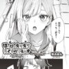 Thumbnail of related posts 102