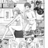 Thumbnail of related posts 130