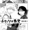 Thumbnail of related posts 163