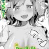 Thumbnail of related posts 114